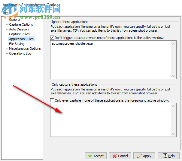 Automatic Screenshotter(屏幕自动截图软件) 1.11.1 官方版