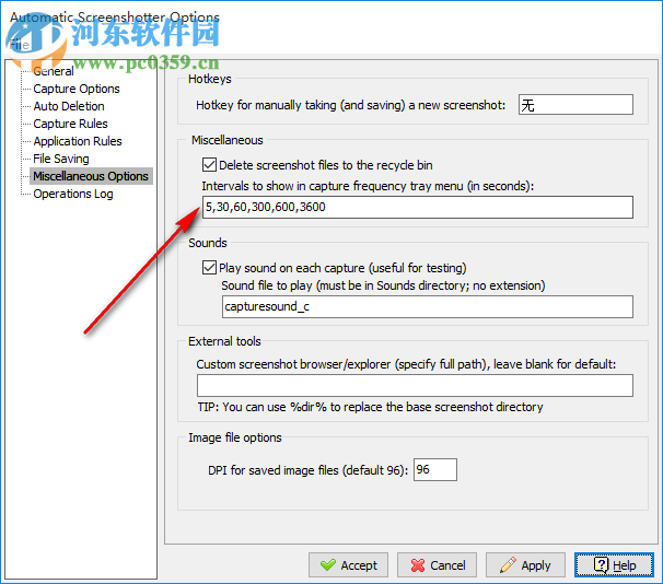 Automatic Screenshotter(屏幕自动截图软件) 1.11.1 官方版