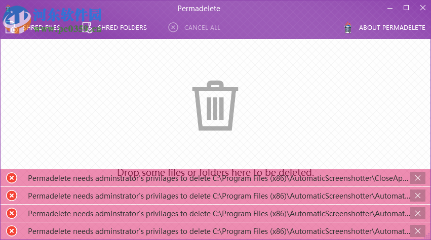 Permadelete(文件粉碎软件) 0.5.2 免费版