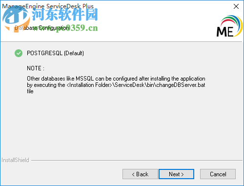 ManageEngine ServiceDesk Plus(IT服务管理平台) 10.5.10512 免费版