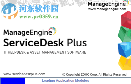 ManageEngine ServiceDesk Plus(IT服务管理平台) 10.5.10512 免费版