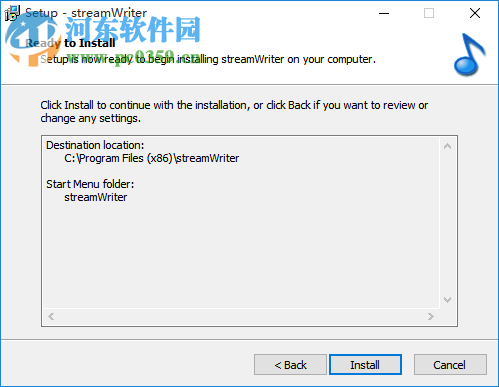 streamWriter(录音软件) 5.4.2.1 官方版