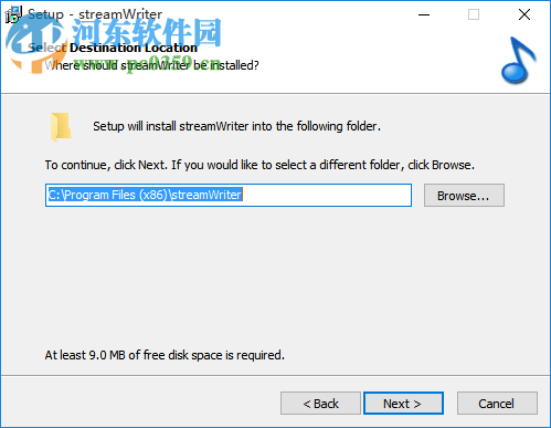 streamWriter(录音软件) 5.4.2.1 官方版