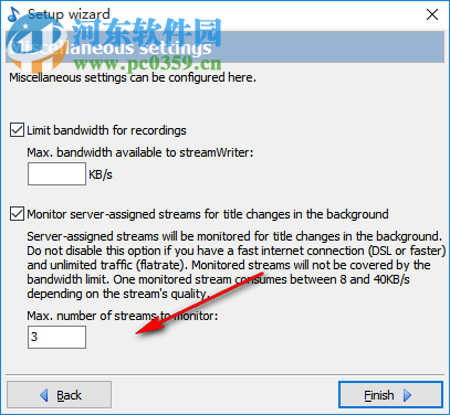streamWriter(录音软件) 5.4.2.1 官方版