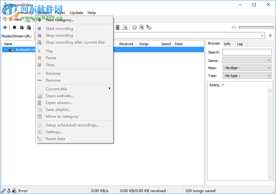 streamWriter(<a href=/zt/17553/ target=_blank class=infotextkey>录音软件</a>) 5.4.2.1 官方版