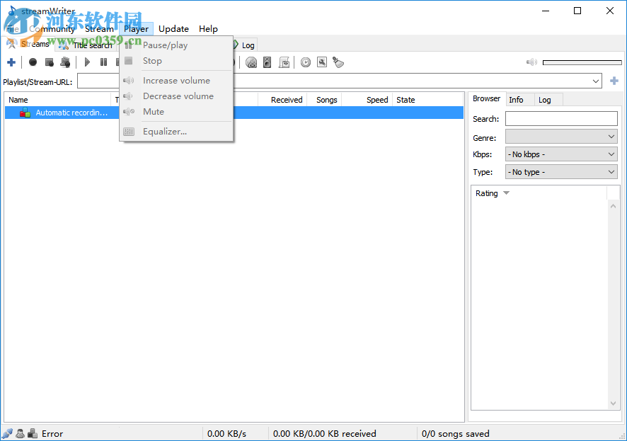 streamWriter(录音软件) 5.4.2.1 官方版