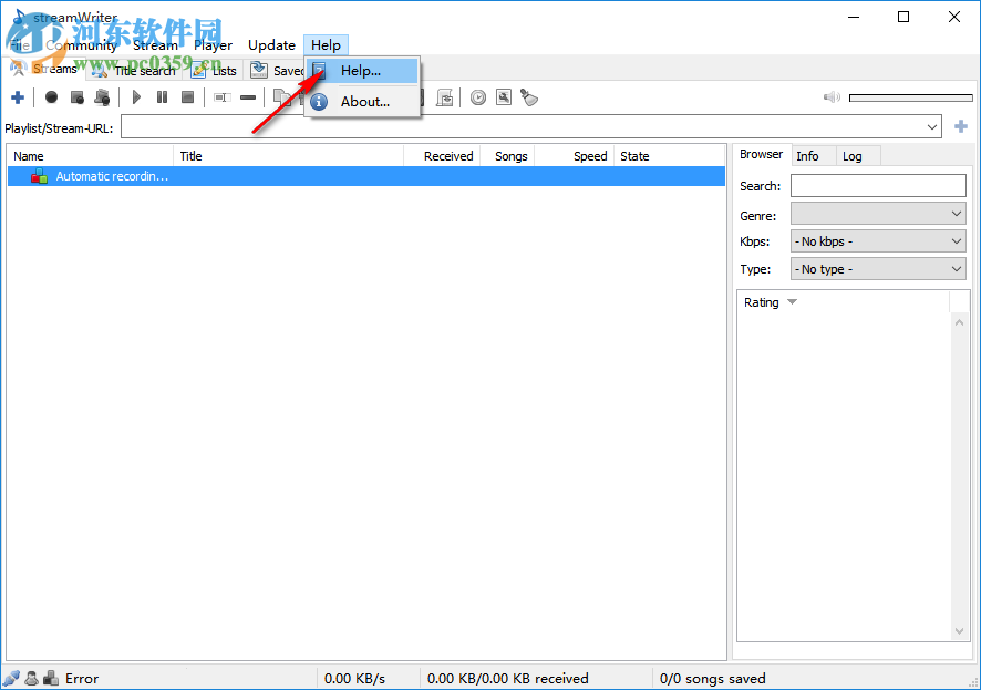 streamWriter(录音软件) 5.4.2.1 官方版