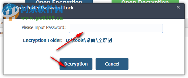 Free Folder Password Lock(文件加密软件) 1.8.8.8 官方版