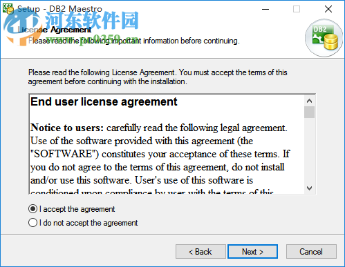 SQLMaestro DB2 Maestro(数据库管理) 13.11.0.1 破解版