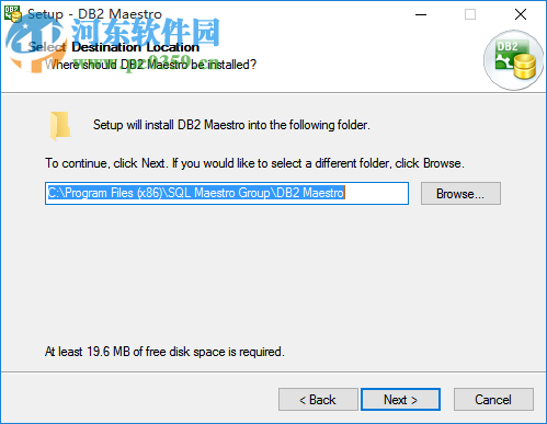 SQLMaestro DB2 Maestro(数据库管理) 13.11.0.1 破解版