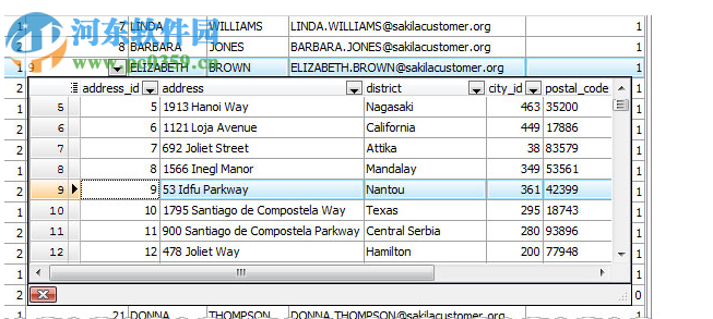SQLMaestro DB2 Maestro(数据库管理) 13.11.0.1 破解版