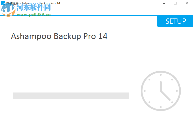 Ashampoo Backup pro 1414.04 破解版