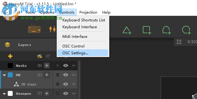 HeavyM Live(投影映射软件) 1.11.5 官方版
