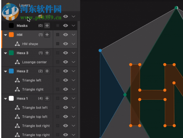 HeavyM Live(投影映射软件) 1.11.5 官方版
