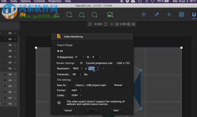HeavyM Live(投影映射软件) 1.11.5 官方版