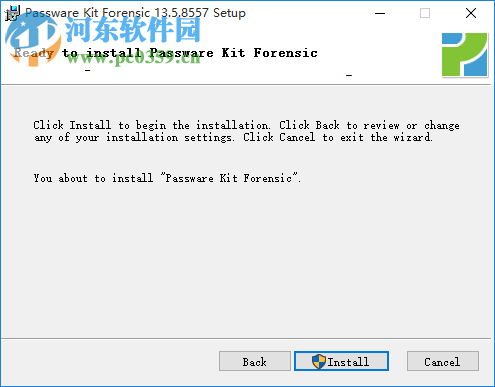 passware passwod recovery kit(密码移除工具) 13.5 官方版