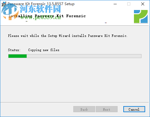 passware passwod recovery kit(密码移除工具) 13.5 官方版