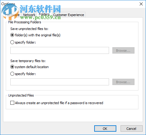 passware passwod recovery kit(密码移除工具) 13.5 官方版