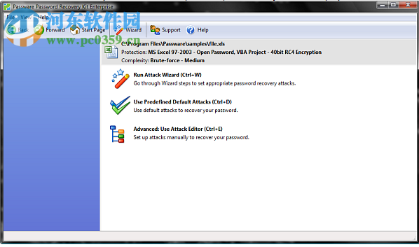 passware passwod recovery kit(密码移除工具) 13.5 官方版