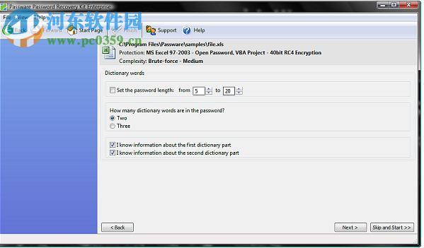 passware passwod recovery kit(密码移除工具) 13.5 官方版