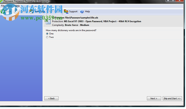 passware passwod recovery kit(密码移除工具) 13.5 官方版
