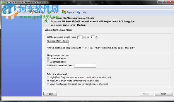 passware passwod recovery kit(密码移除工具) 13.5 官方版