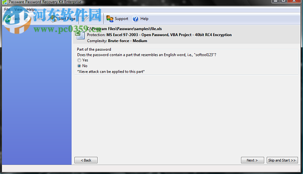passware passwod recovery kit(密码移除工具) 13.5 官方版