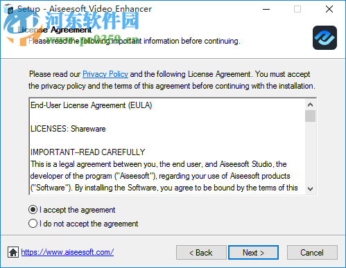 Aiseesoft Video Enhancer(视频增强软件) 9.2.20 官方版