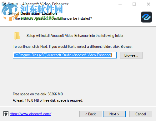 Aiseesoft Video Enhancer(视频增强软件) 9.2.20 官方版