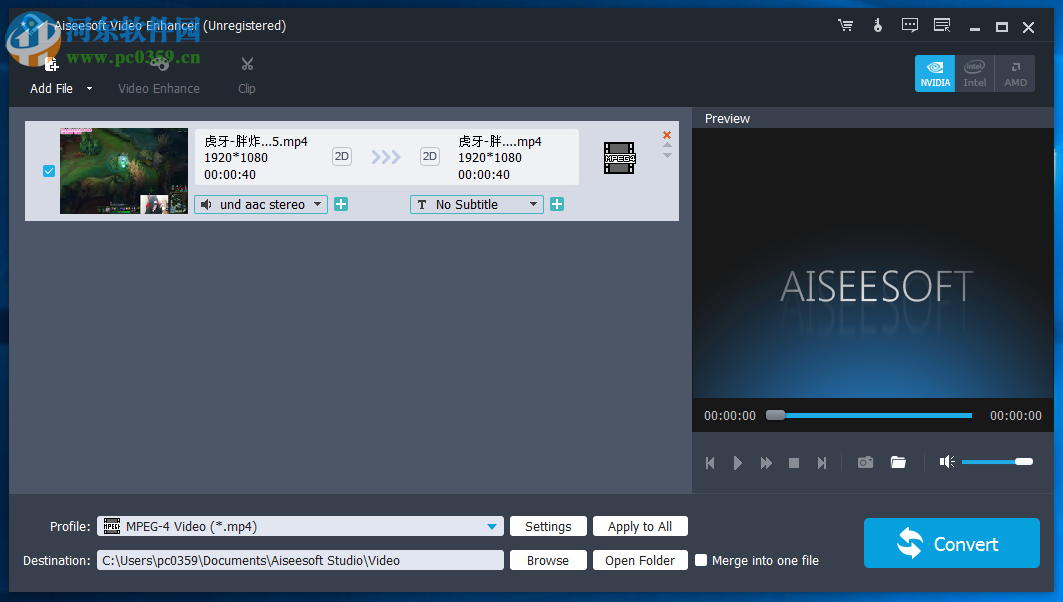 Aiseesoft Video Enhancer(视频增强软件) 9.2.20 官方版