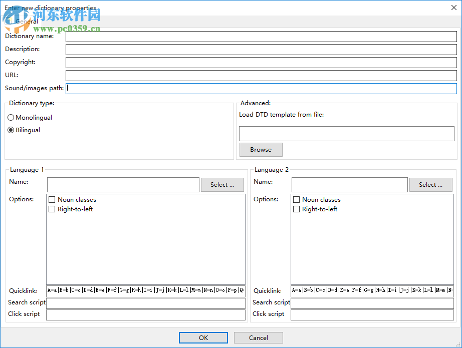 TLex(语言内容管理工具) 11.1.0.2600 免费版