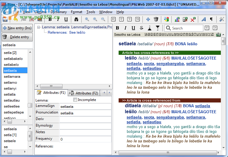 TLex(语言内容管理工具) 11.1.0.2600 免费版