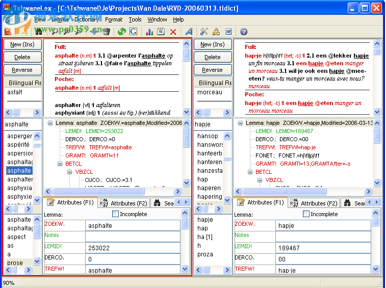 TLex(语言内容管理工具) 11.1.0.2600 免费版