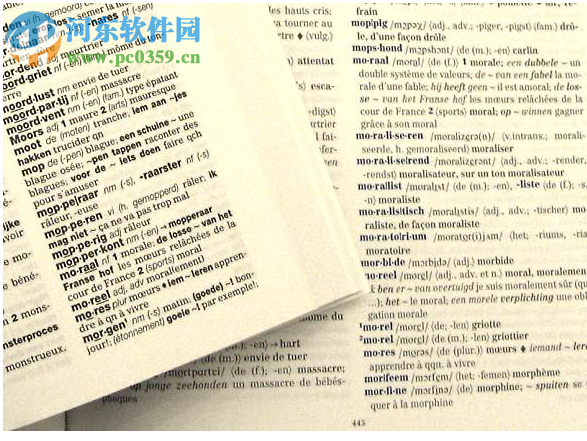 TLex(语言内容管理工具) 11.1.0.2600 免费版