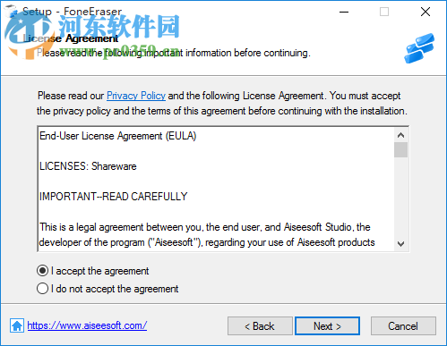 Aiseesoft FoneEraser(iOS数据删除工具) 1.0.26 官方版
