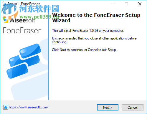 Aiseesoft FoneEraser(iOS数据删除工具) 1.0.26 官方版