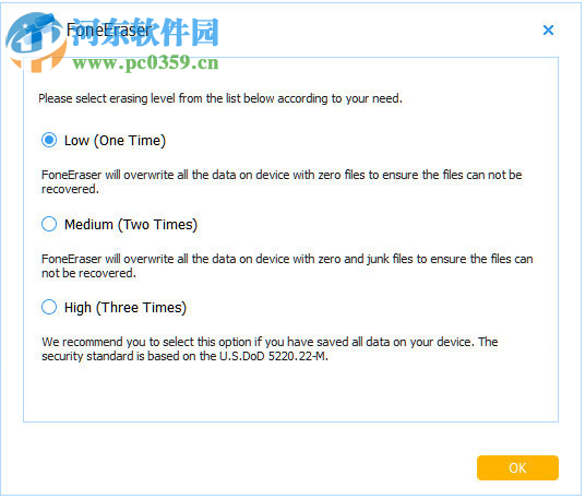 Aiseesoft FoneEraser(iOS数据删除工具) 1.0.26 官方版