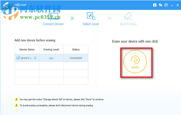 Aiseesoft FoneEraser(iOS数据删除工具) 1.0.26 官方版