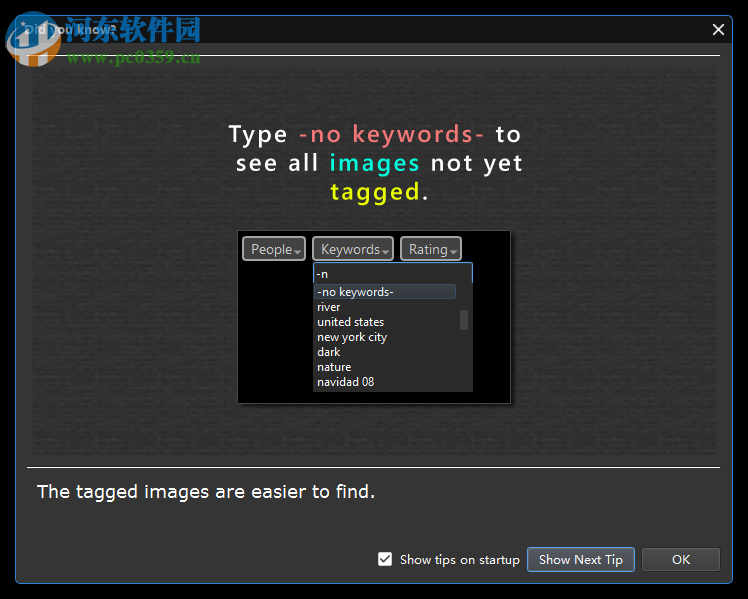 ImageRanger Pro Edition(图形查看器)