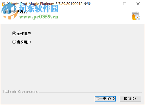 Xilisoft iPod Magic Platinum(iPod管理工具) 5.7.29 免费版