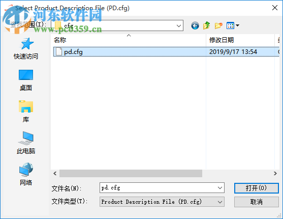 Xilisoft iPod Magic Platinum(iPod管理工具) 5.7.29 免费版