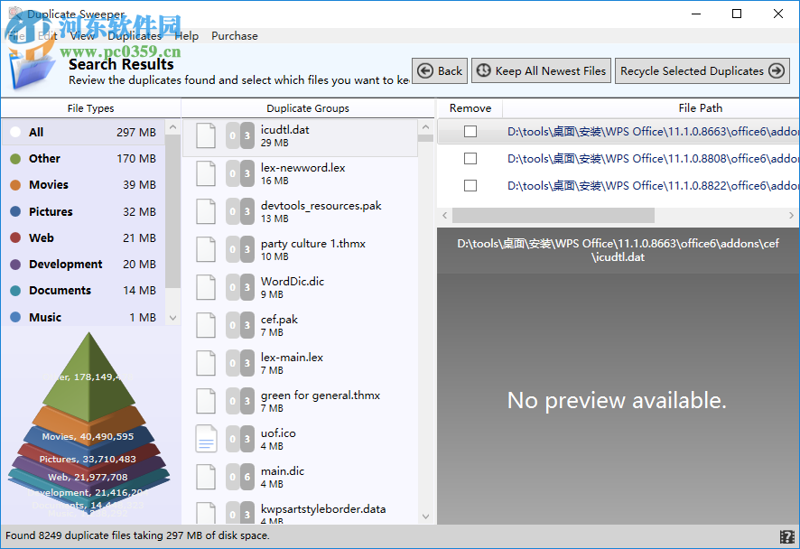 Duplicate Sweeper(重复文件查找删除工具) 1.88 官方版