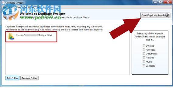 Duplicate Sweeper(重复文件查找删除工具) 1.88 官方版