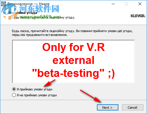 Klevgrand Haaze(立体声扩展效果器) 2.0.0 官方版