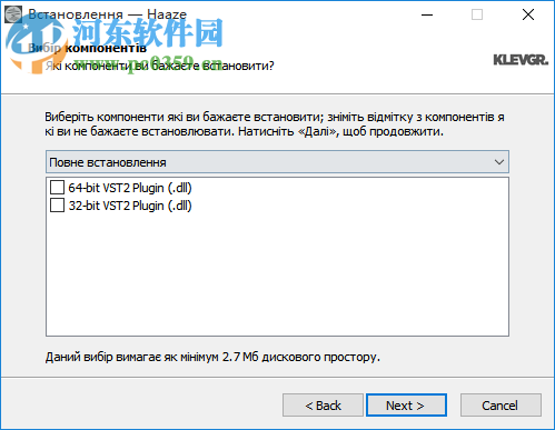 Klevgrand Haaze(立体声扩展效果器) 2.0.0 官方版
