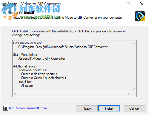 Aiseesoft Video to GIF Converter(视频转GIF) 1.1.12 官方版