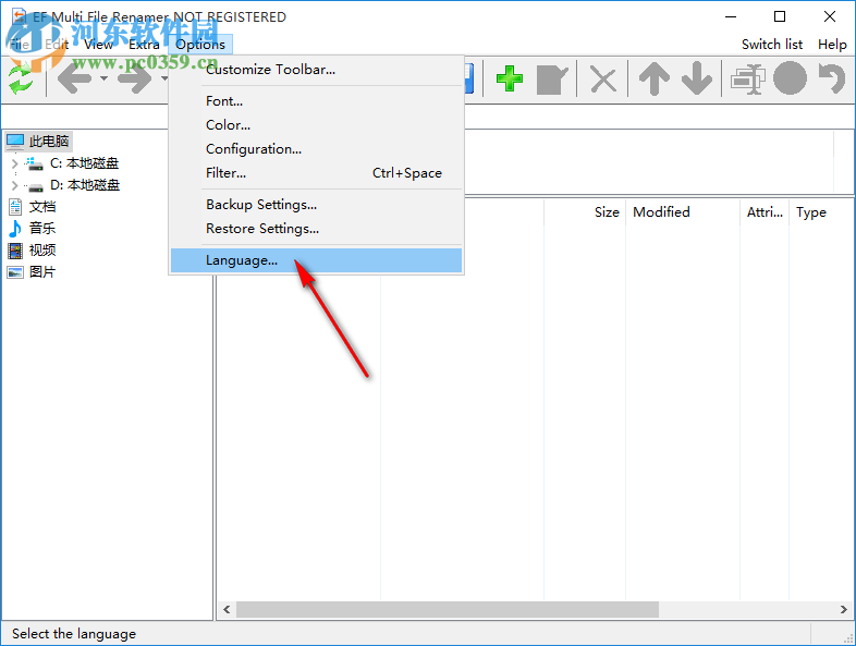 EF Multi File Renamer(多文件重命名器)
