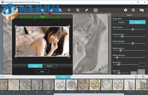 PhotoArtista Sketch(照片转素描软件) 2.00 官方版