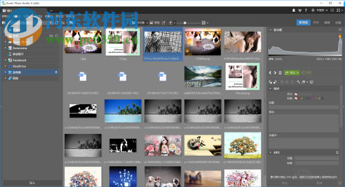 Zoner Photo Studio X(数码照片管理工具) 19.1909.2.181 中文免费版