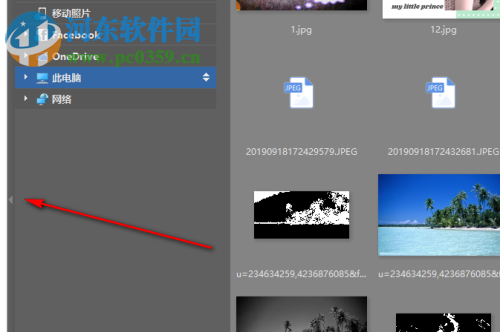 Zoner Photo Studio X(数码照片管理工具) 19.1909.2.181 中文免费版